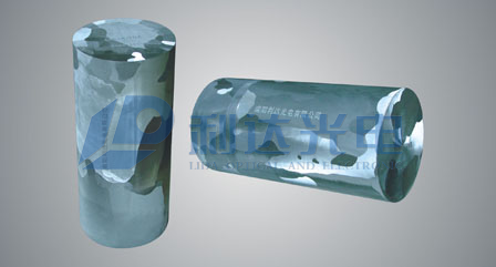 Aluminum ingot